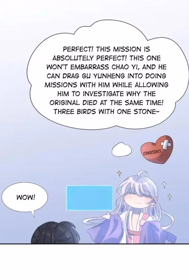 How’d I Get a Heroine’s Script? Chapter 28 page 43 - 