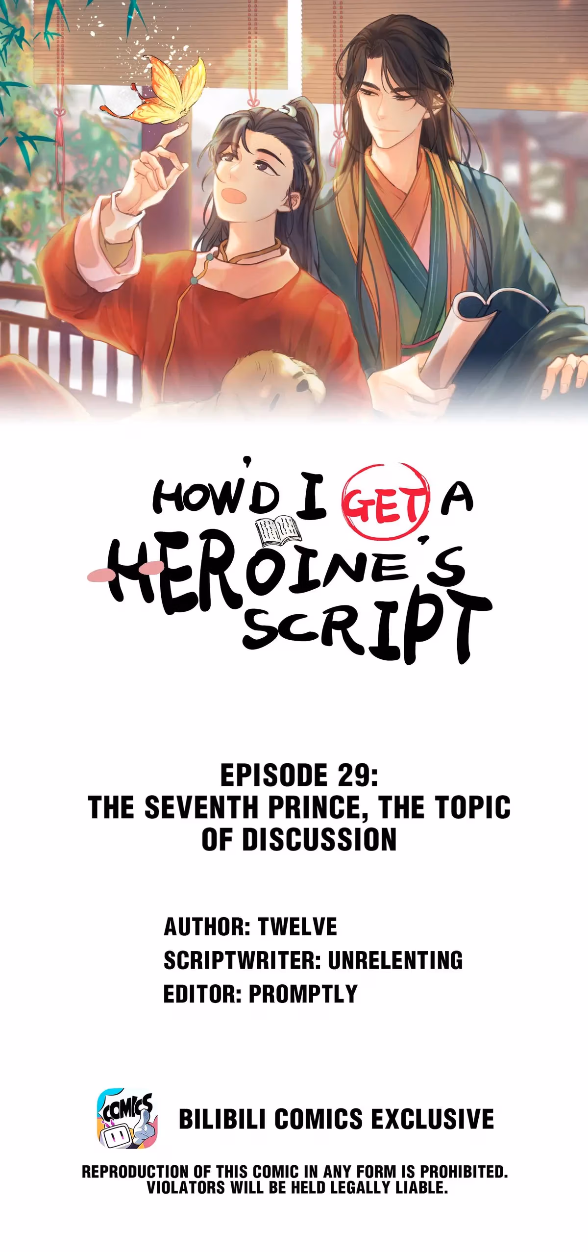 How’d I Get a Heroine’s Script? Chapter 29 page 1 - 
