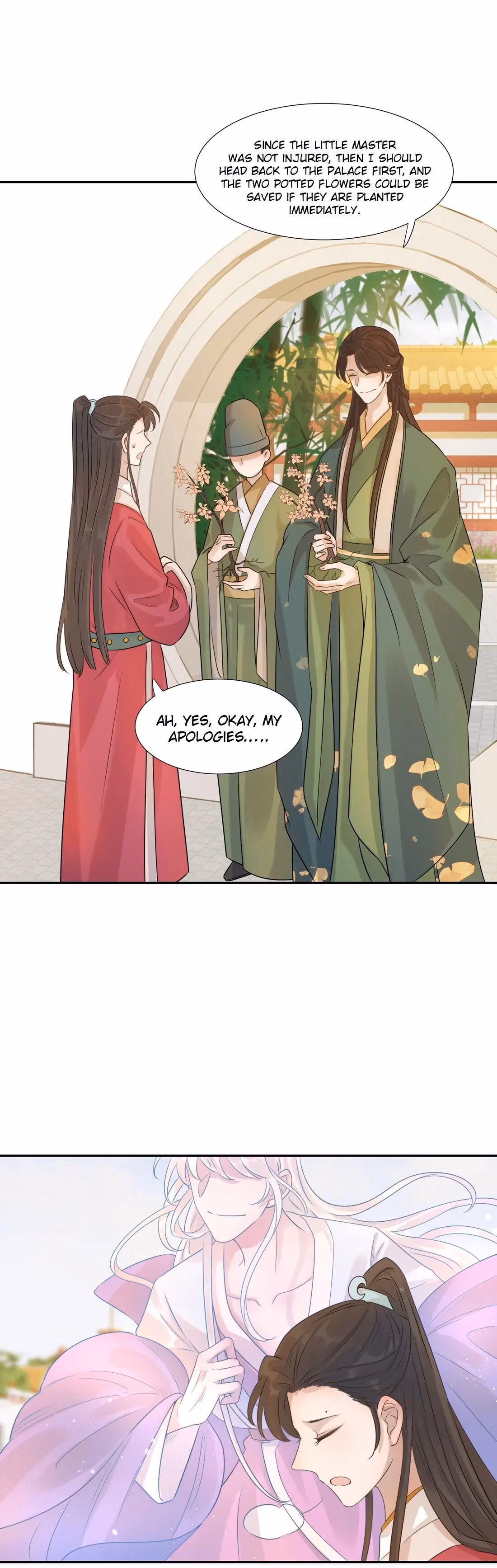 How’d I Get a Heroine’s Script? Chapter 3 page 20 - 