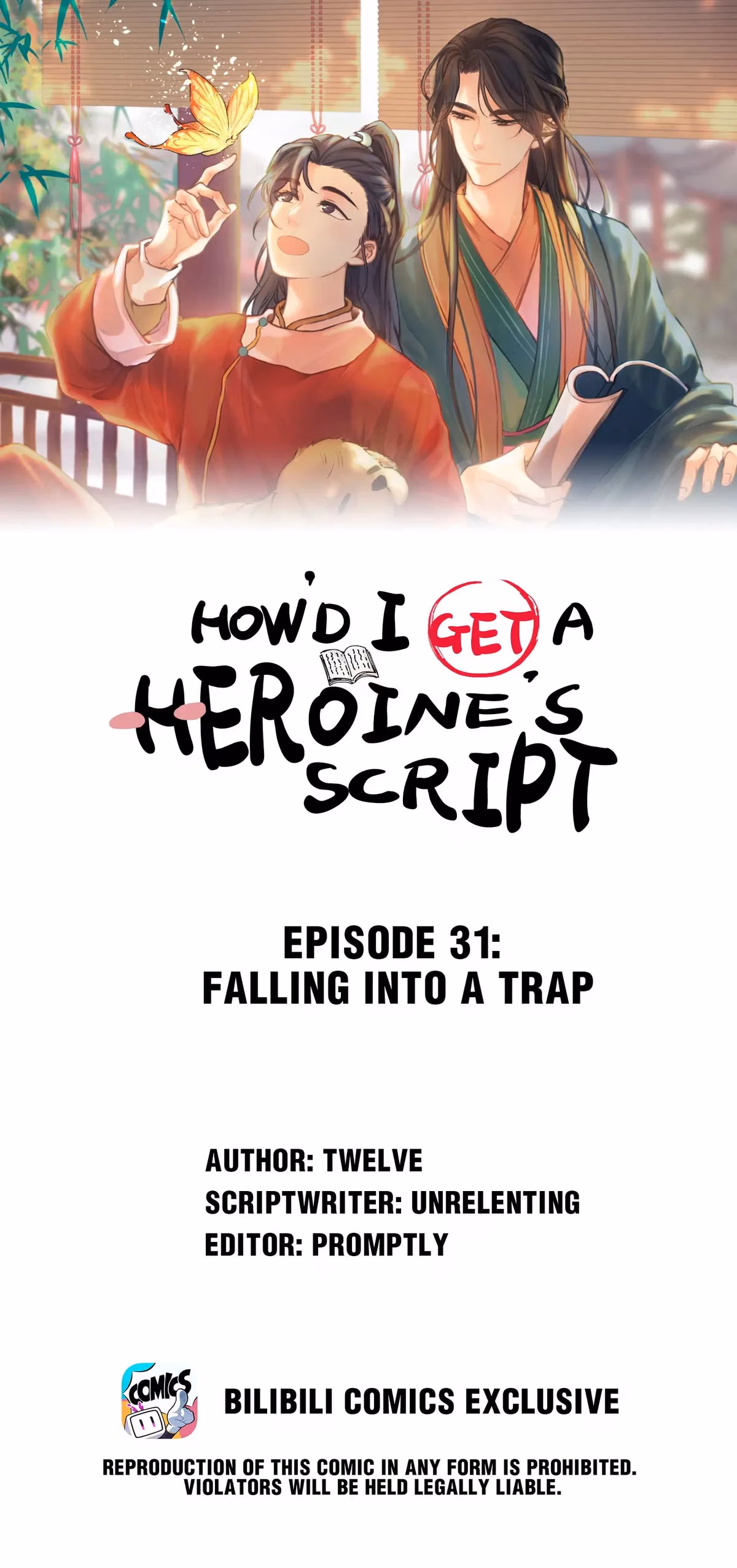 How’d I Get a Heroine’s Script? Chapter 30 page 1 - 