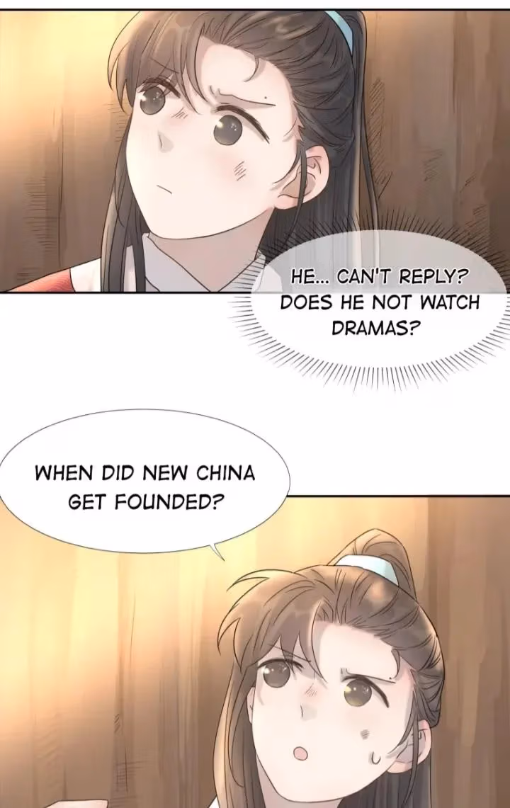 How’d I Get a Heroine’s Script? Chapter 32 page 11 - 