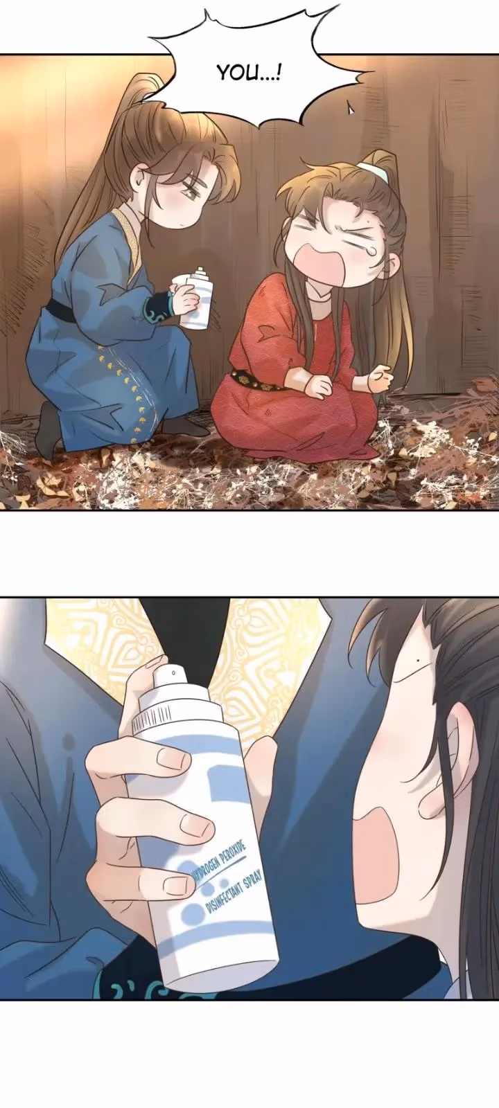 How’d I Get a Heroine’s Script? Chapter 32 page 14 - 
