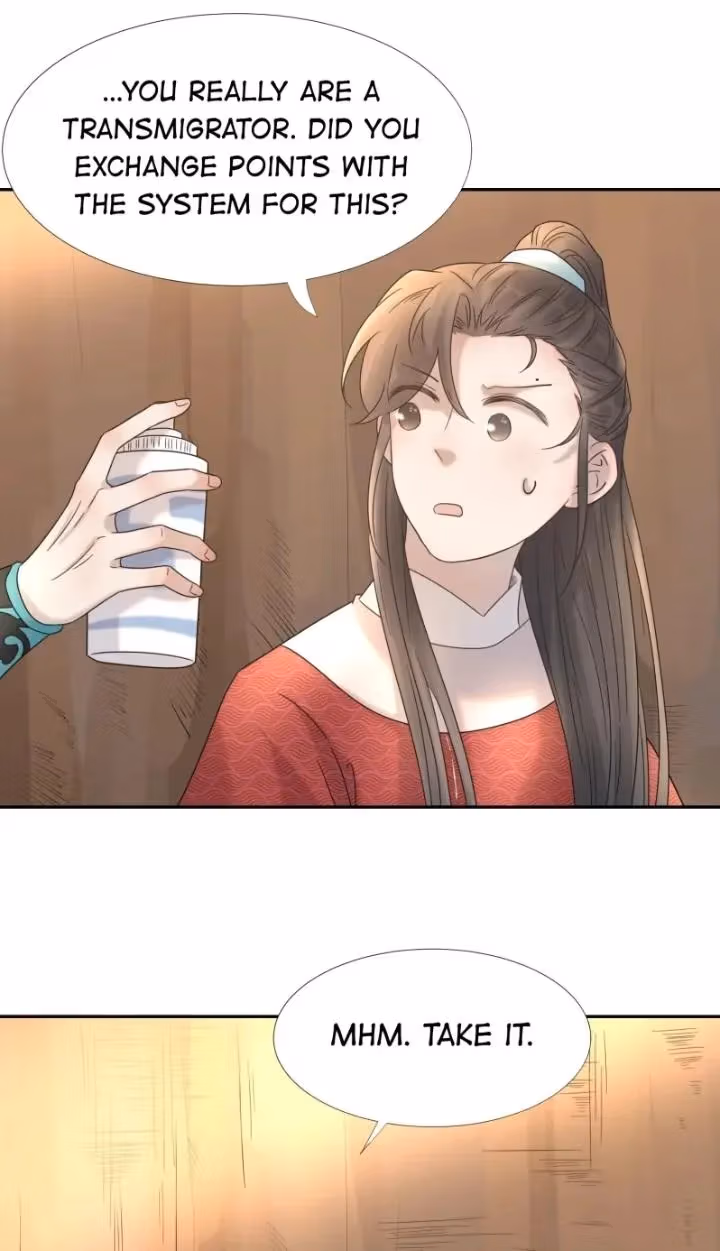 How’d I Get a Heroine’s Script? Chapter 32 page 16 - 