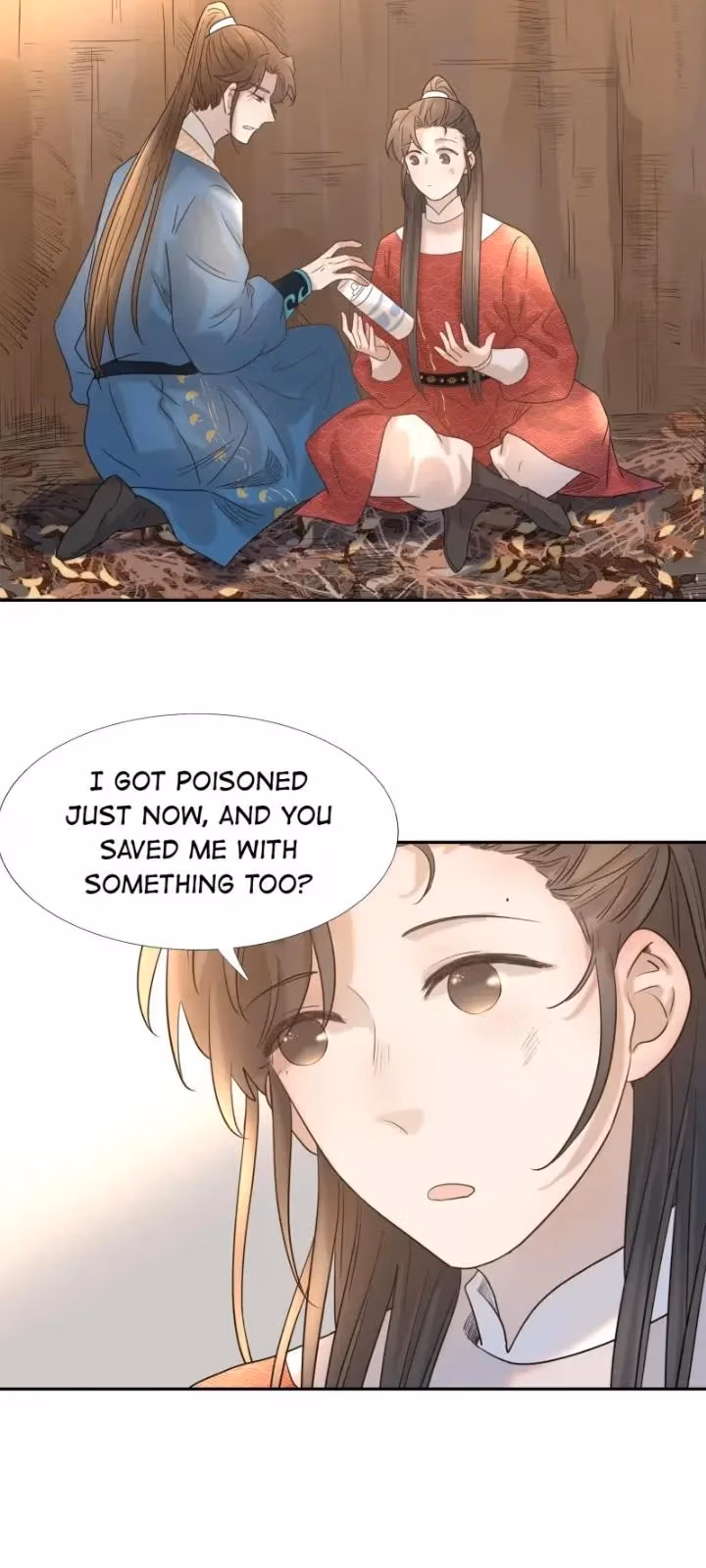 How’d I Get a Heroine’s Script? Chapter 32 page 17 - 