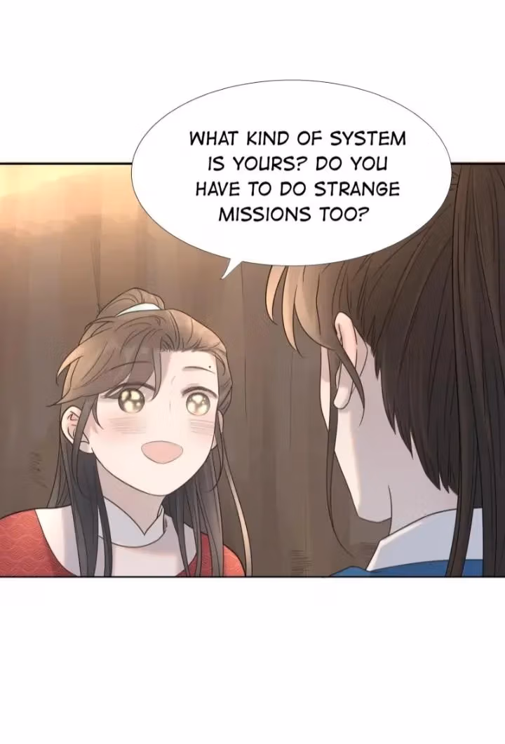 How’d I Get a Heroine’s Script? Chapter 32 page 19 - 