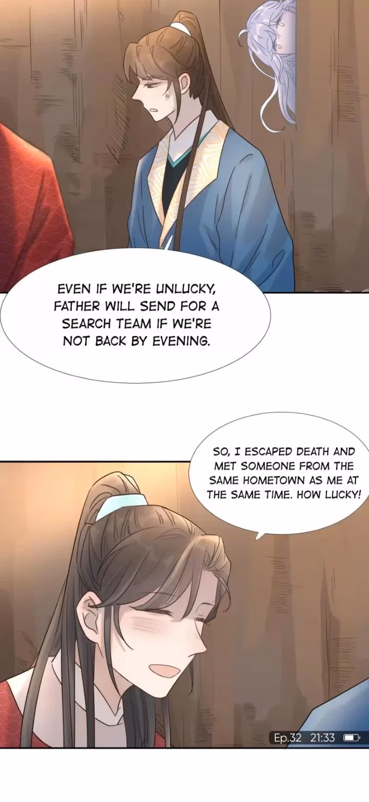 How’d I Get a Heroine’s Script? Chapter 32 page 23 - 