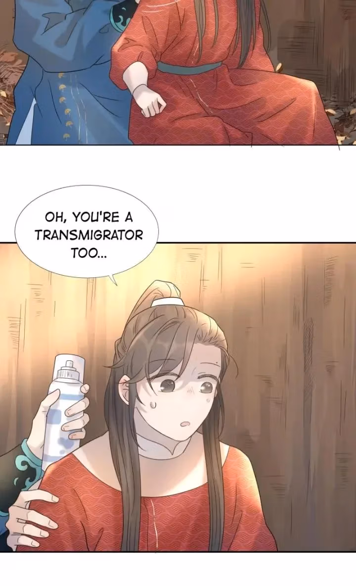 How’d I Get a Heroine’s Script? Chapter 32 page 6 - 