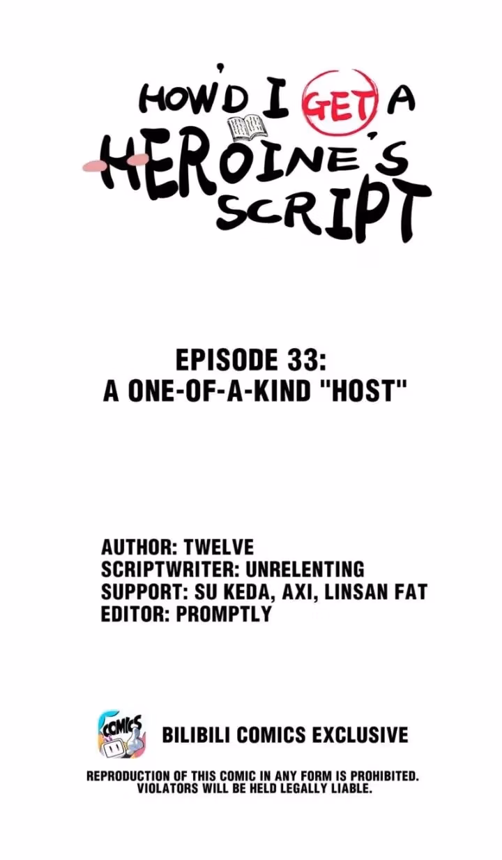 How’d I Get a Heroine’s Script? Chapter 33 page 1 - 