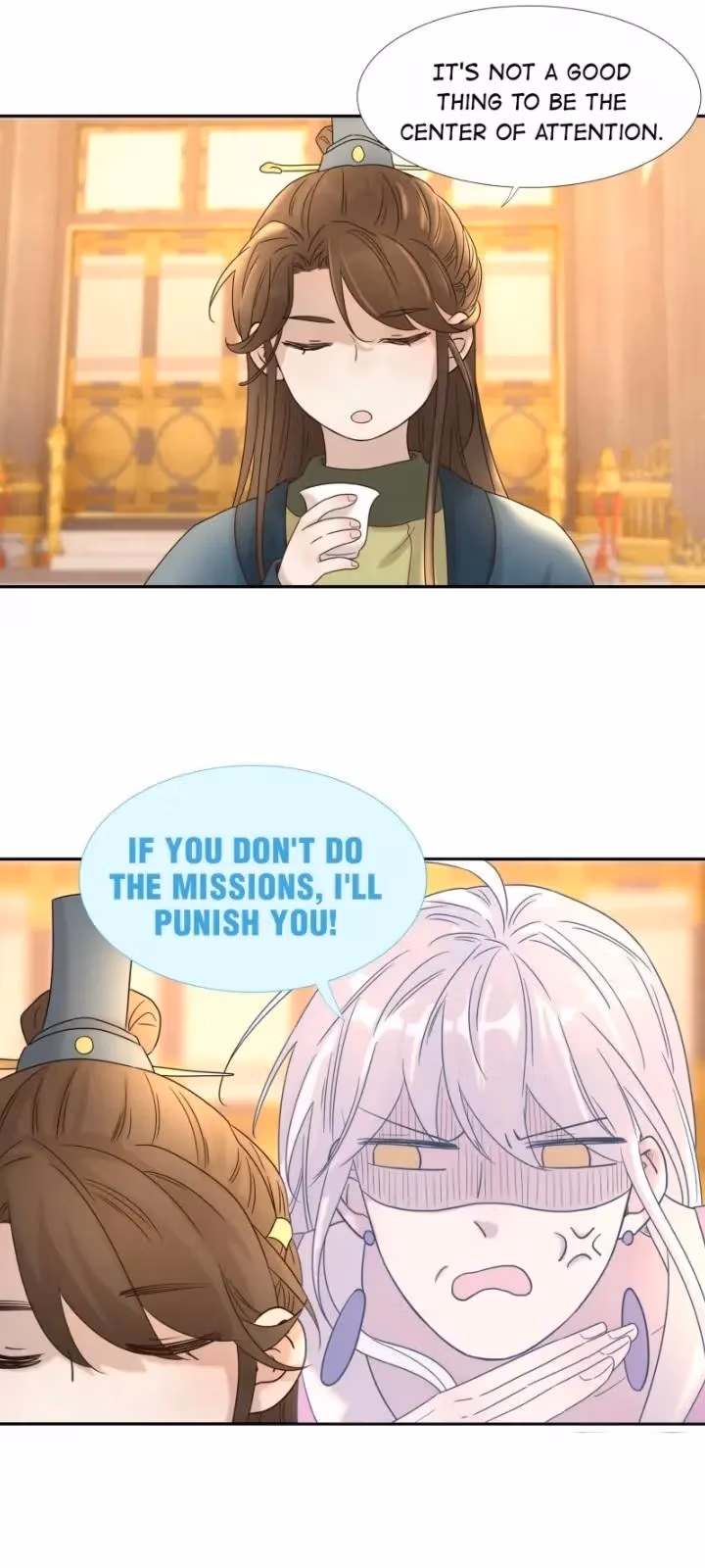 How’d I Get a Heroine’s Script? Chapter 33 page 17 - 