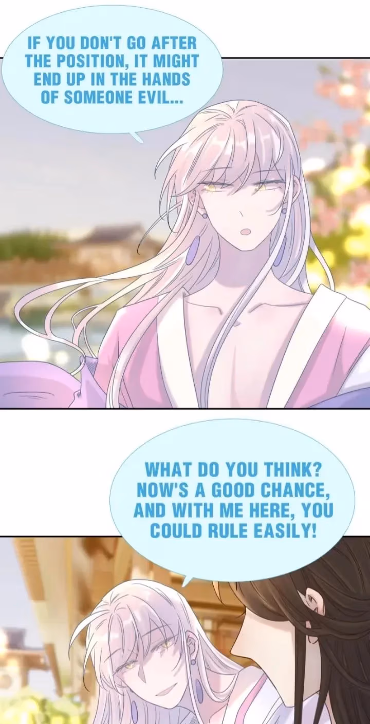 How’d I Get a Heroine’s Script? Chapter 33 page 27 - 