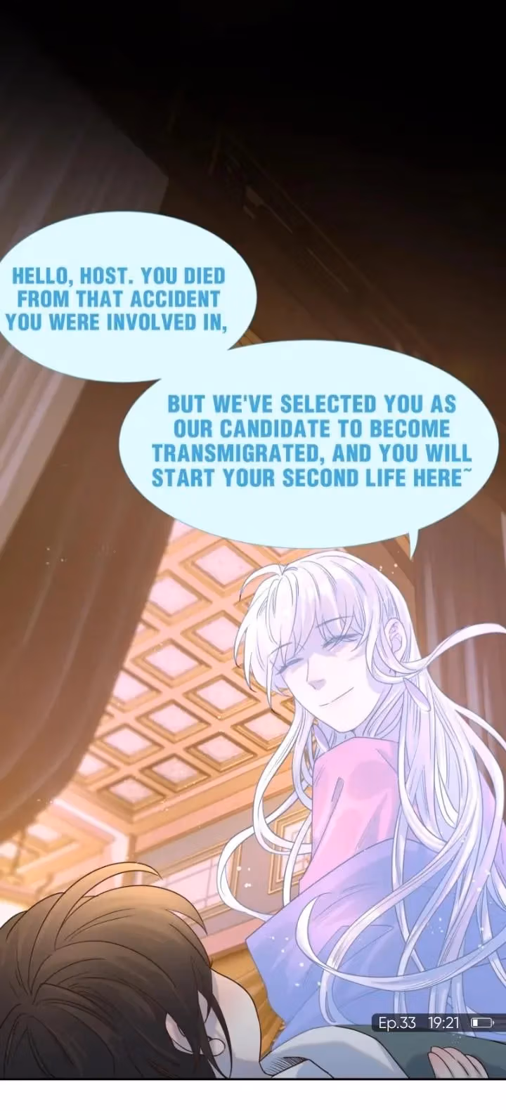 How’d I Get a Heroine’s Script? Chapter 33 page 4 - 