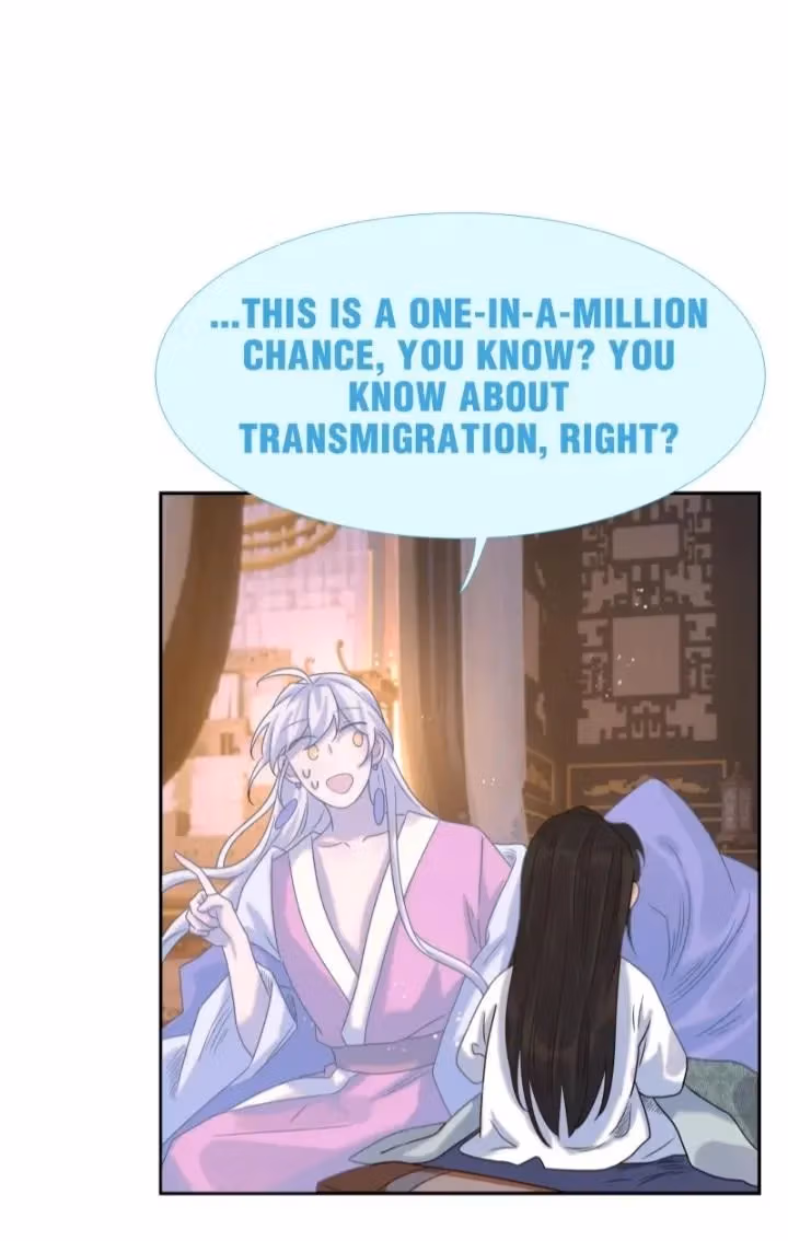 How’d I Get a Heroine’s Script? Chapter 33 page 7 - 