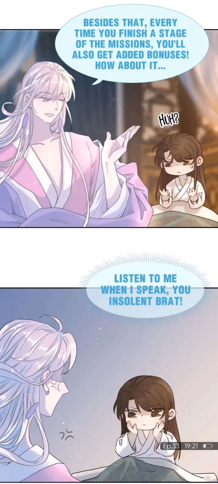 How’d I Get a Heroine’s Script? Chapter 33 page 9 - 