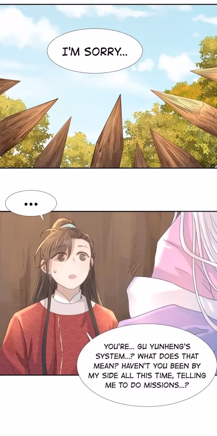 How’d I Get a Heroine’s Script? Chapter 34 page 20 - 