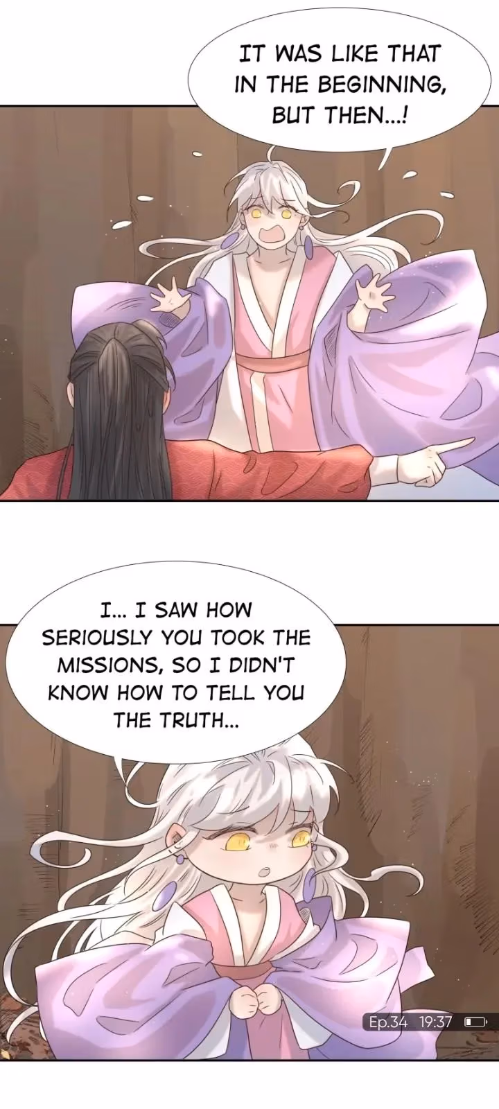 How’d I Get a Heroine’s Script? Chapter 34 page 28 - 