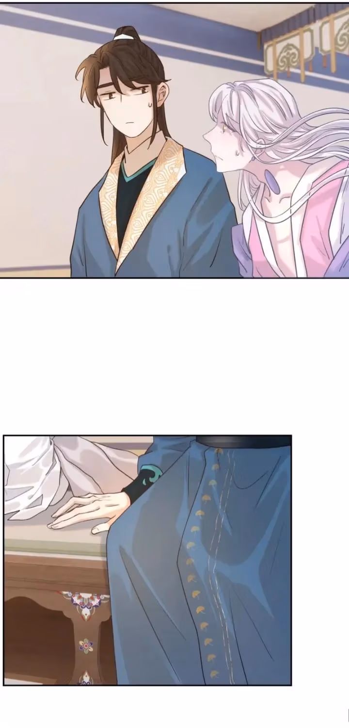 How’d I Get a Heroine’s Script? Chapter 35 page 12 - 