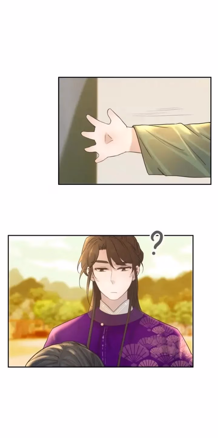 How’d I Get a Heroine’s Script? Chapter 36 page 2 - 