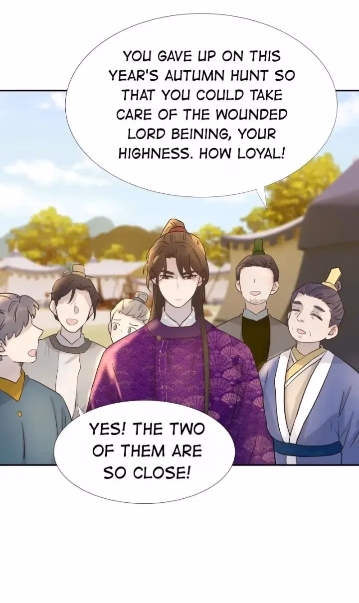 How’d I Get a Heroine’s Script? Chapter 36 page 17 - 
