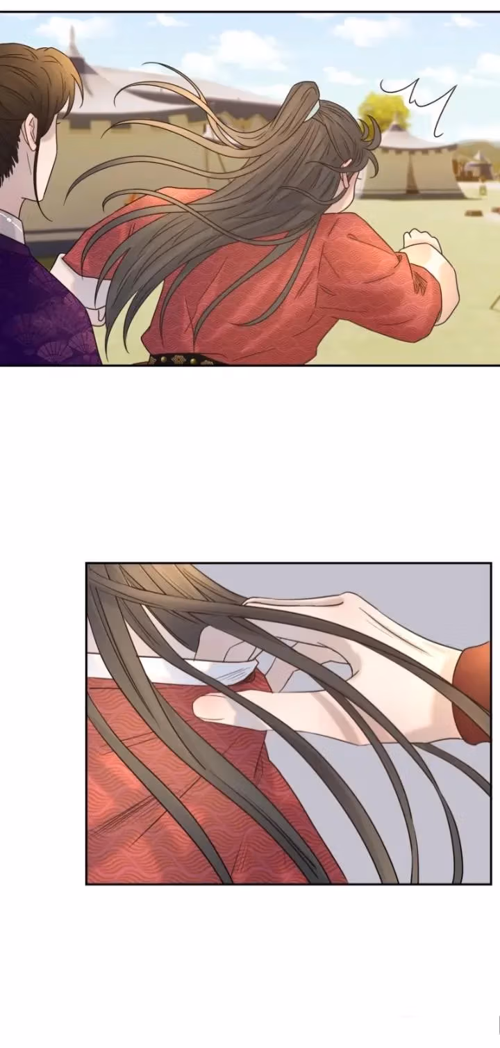 How’d I Get a Heroine’s Script? Chapter 36 page 24 - 