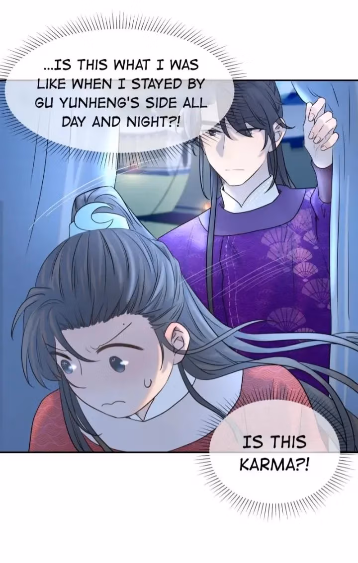 How’d I Get a Heroine’s Script? Chapter 36 page 33 - 