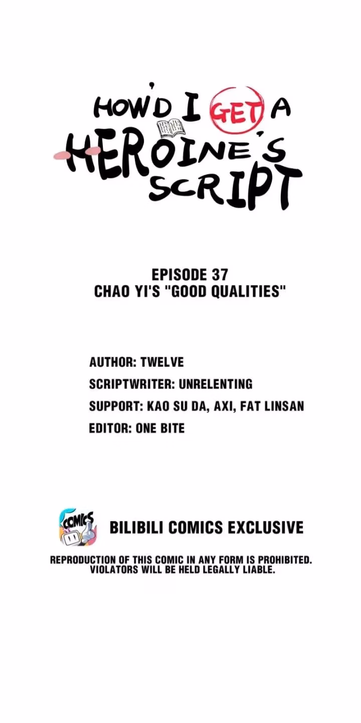 How’d I Get a Heroine’s Script? Chapter 37 page 1 - 