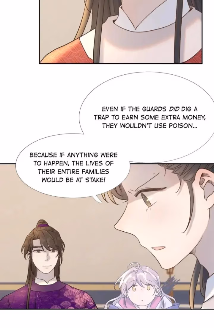 How’d I Get a Heroine’s Script? Chapter 37 page 14 - 