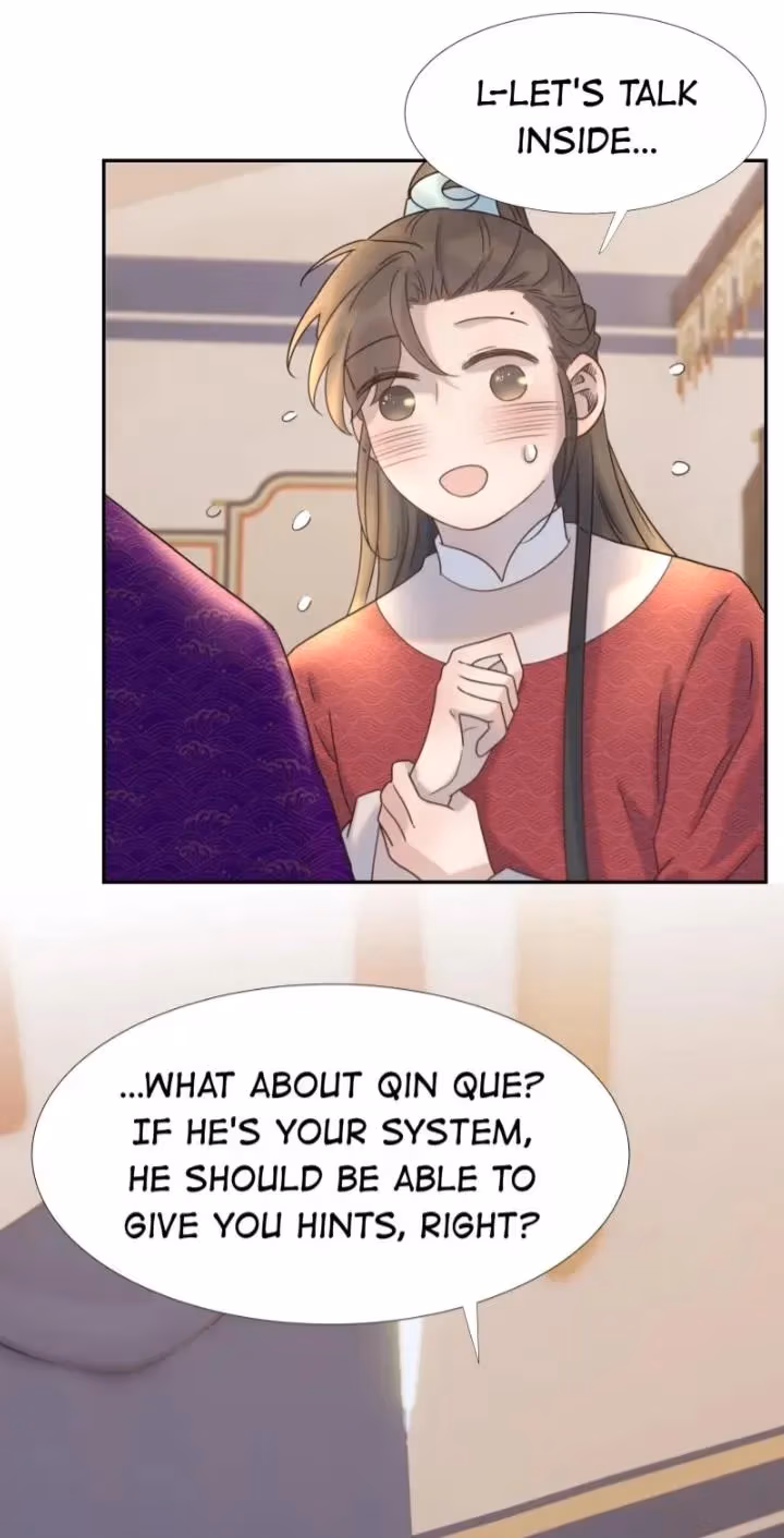 How’d I Get a Heroine’s Script? Chapter 37 page 7 - 