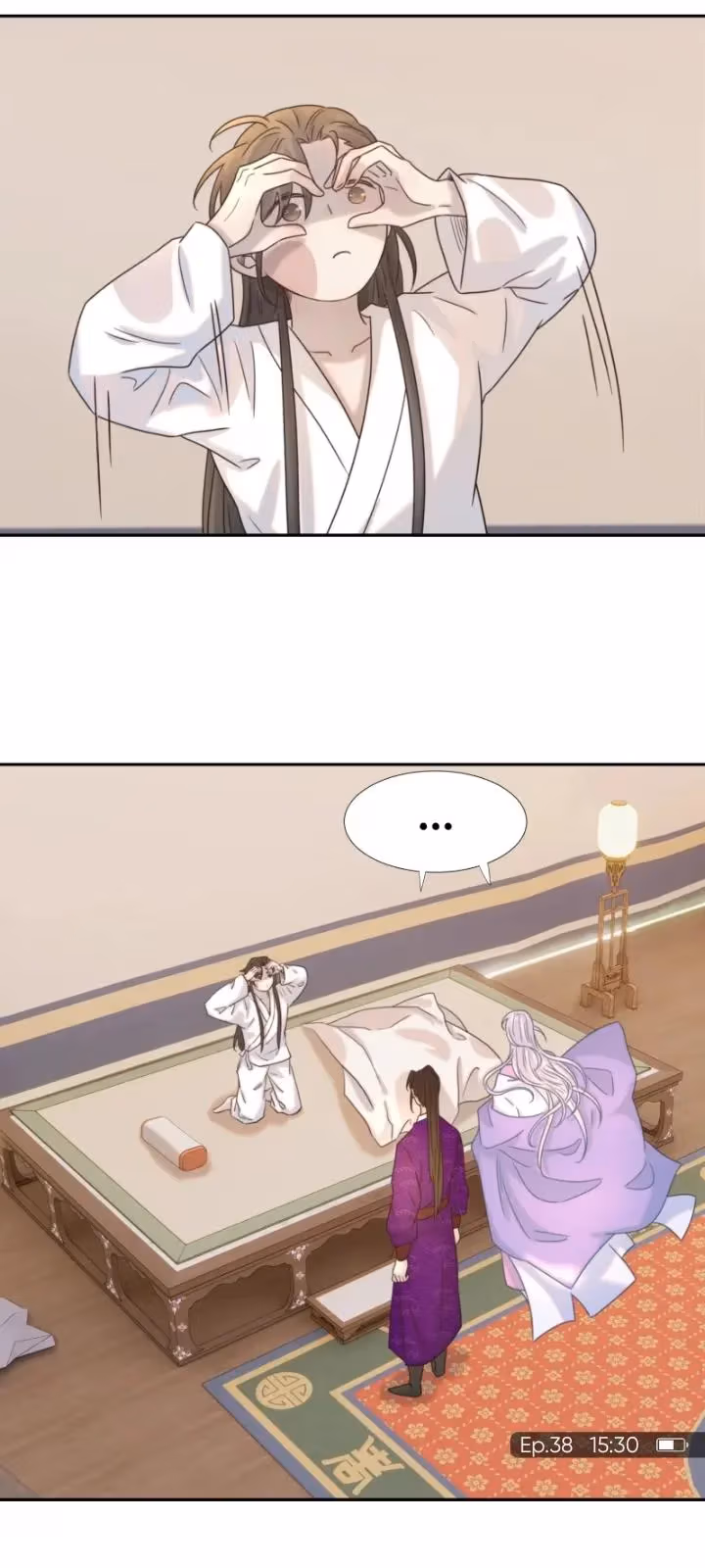How’d I Get a Heroine’s Script? Chapter 38 page 14 - 