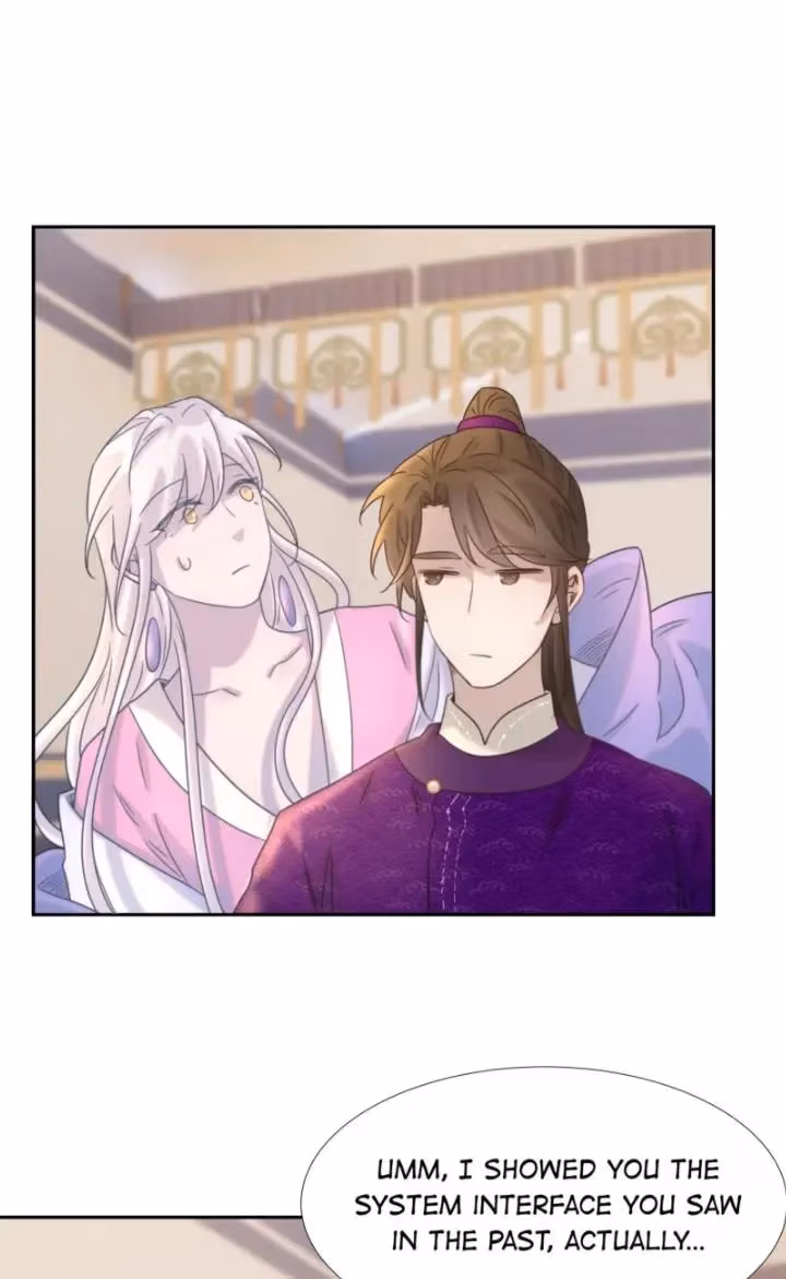 How’d I Get a Heroine’s Script? Chapter 38 page 15 - 