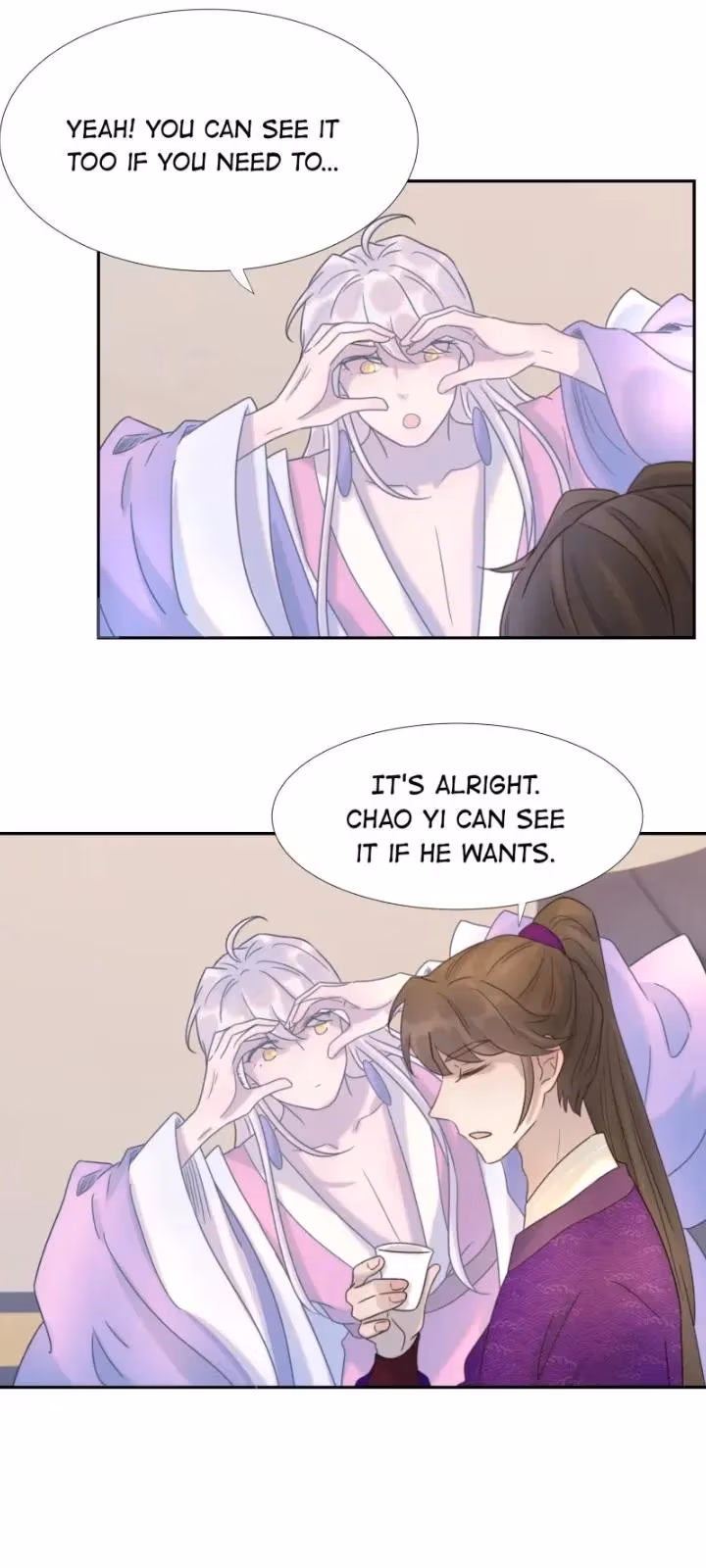 How’d I Get a Heroine’s Script? Chapter 38 page 21 - 