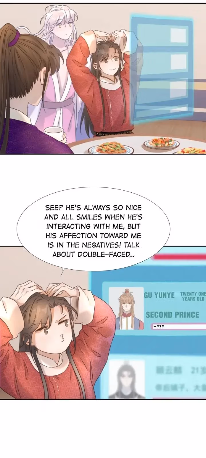 How’d I Get a Heroine’s Script? Chapter 38 page 23 - 