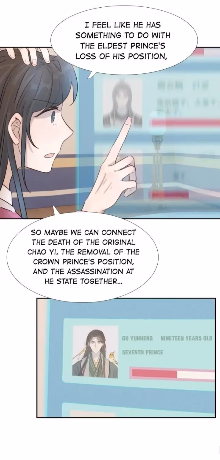 How’d I Get a Heroine’s Script? Chapter 38 page 26 - 
