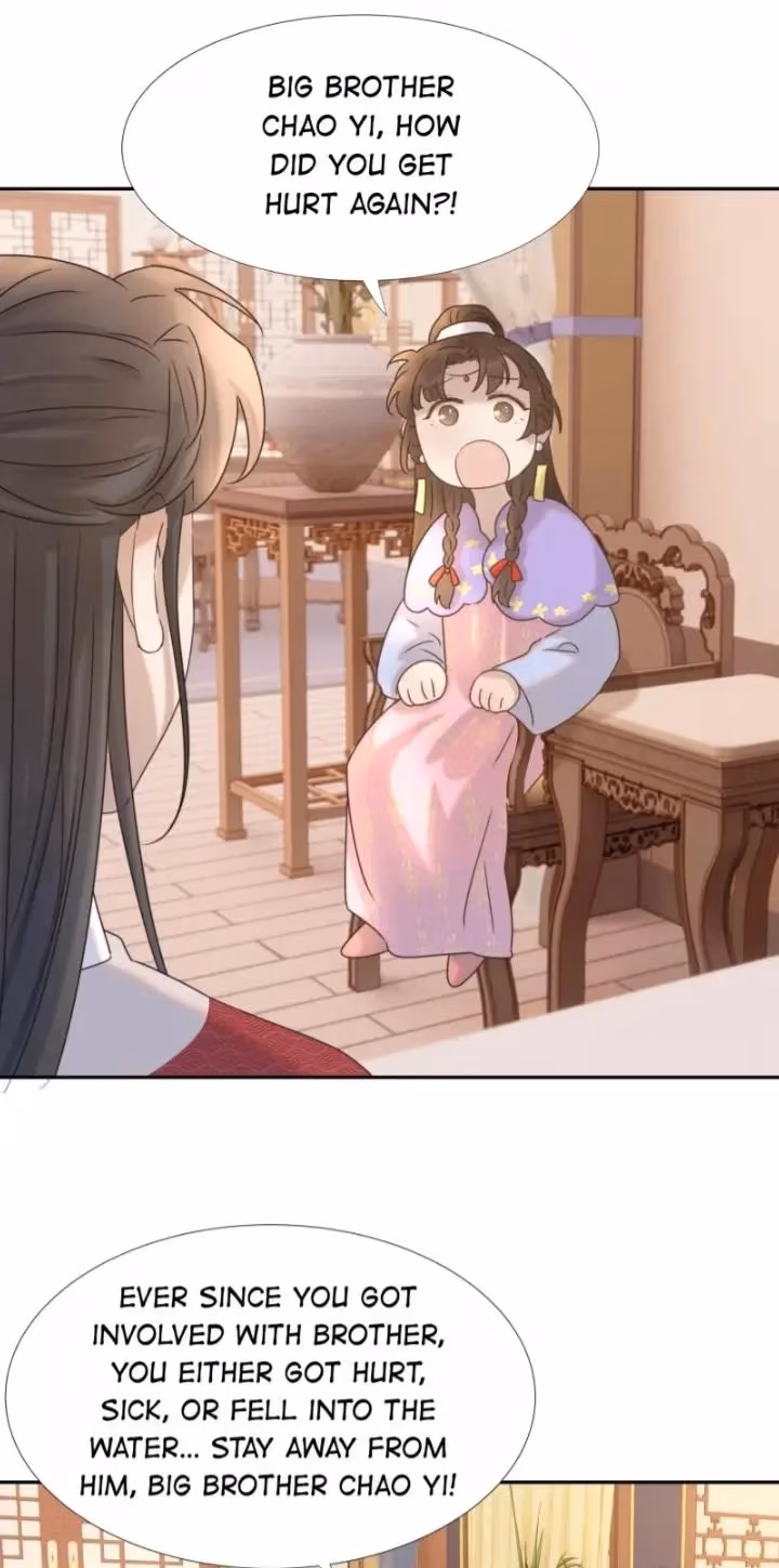 How’d I Get a Heroine’s Script? Chapter 39 page 27 - 