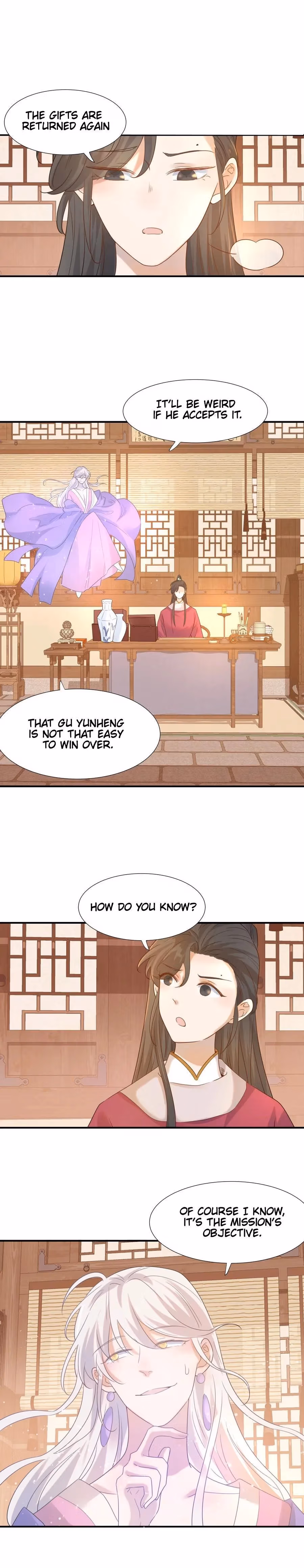 How’d I Get a Heroine’s Script? Chapter 4 page 2 - 