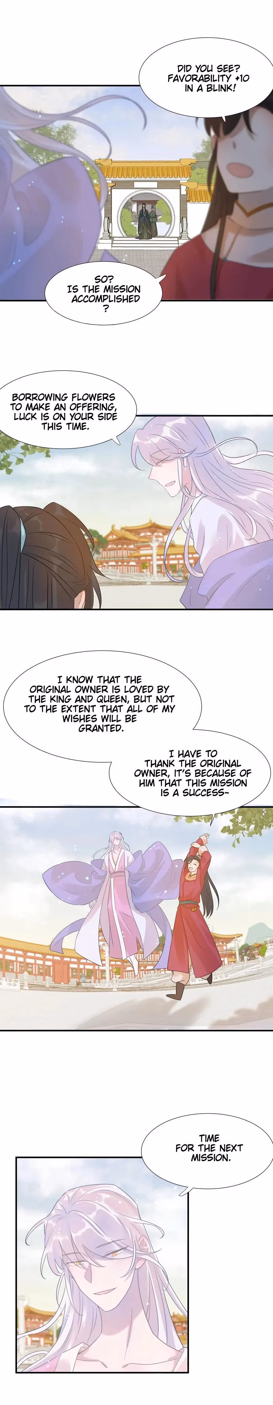 How’d I Get a Heroine’s Script? Chapter 4 page 11 - 