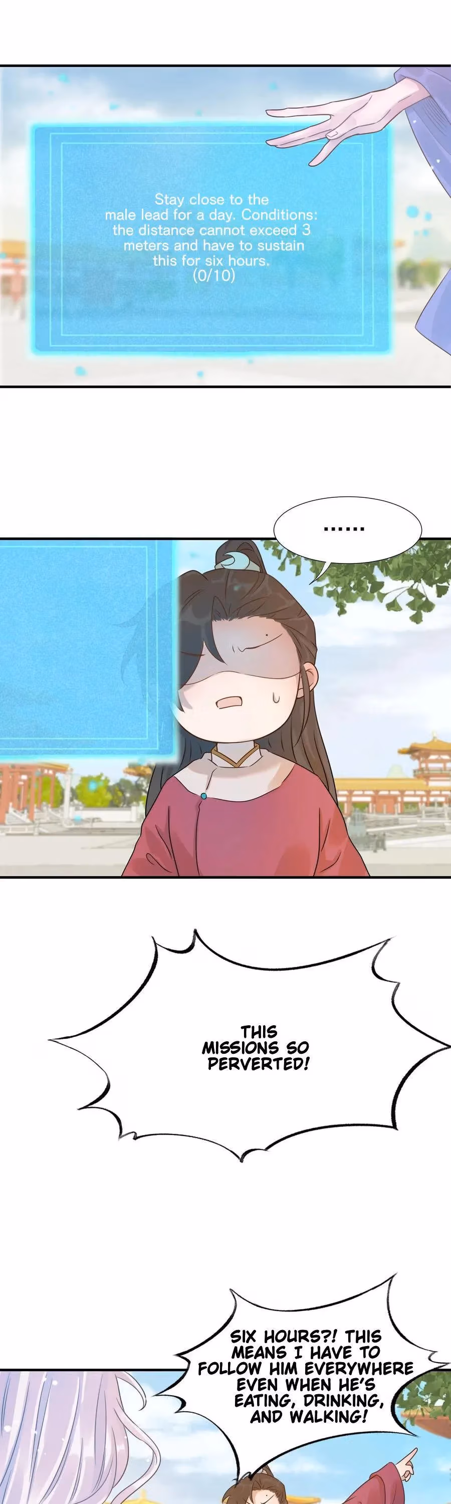 How’d I Get a Heroine’s Script? Chapter 4 page 12 - 