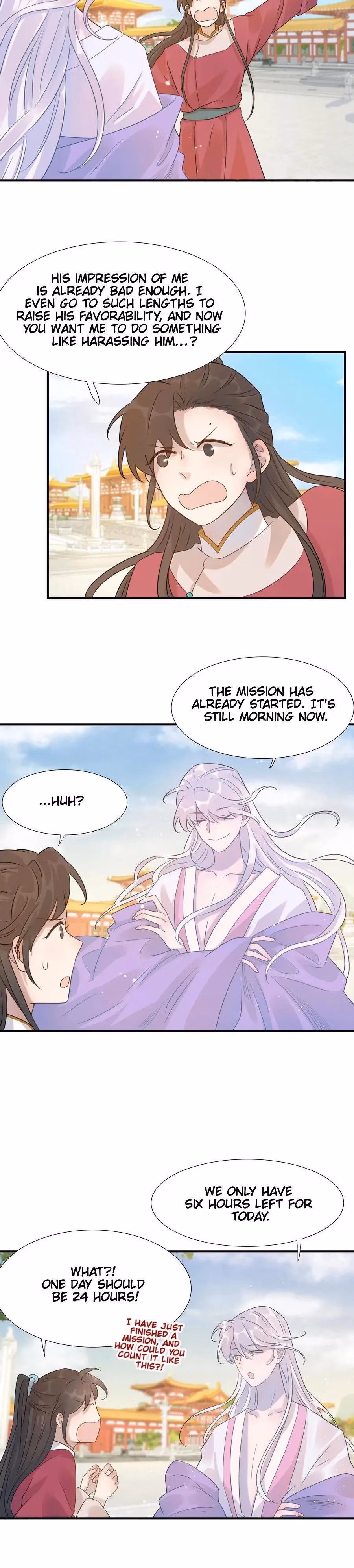 How’d I Get a Heroine’s Script? Chapter 4 page 13 - 