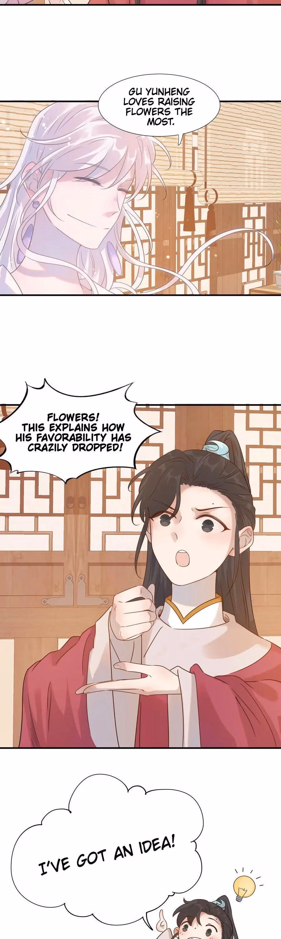 How’d I Get a Heroine’s Script? Chapter 4 page 5 - 
