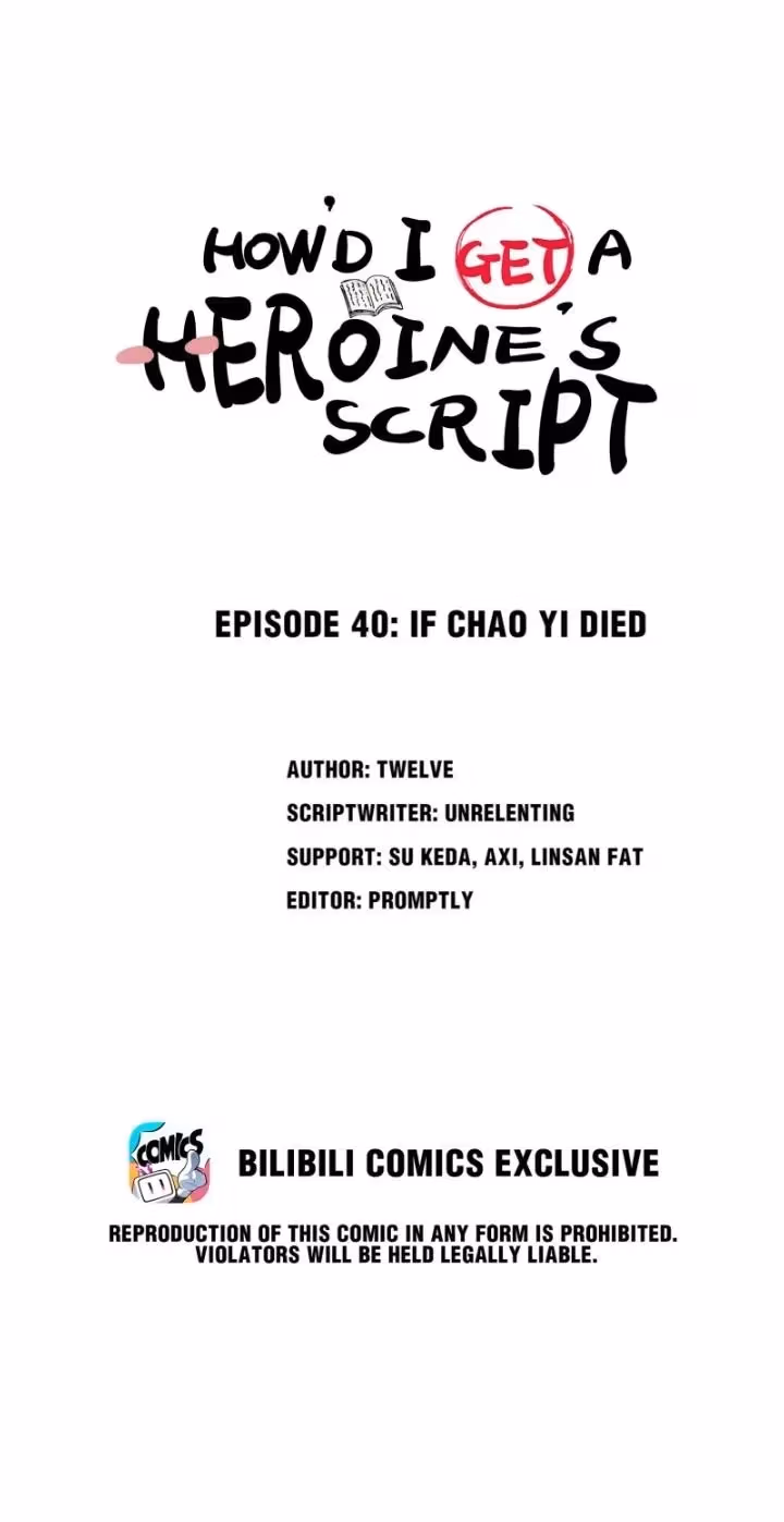 How’d I Get a Heroine’s Script? Chapter 40 page 1 - 