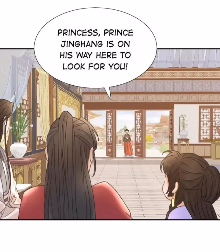 How’d I Get a Heroine’s Script? Chapter 40 page 16 - 