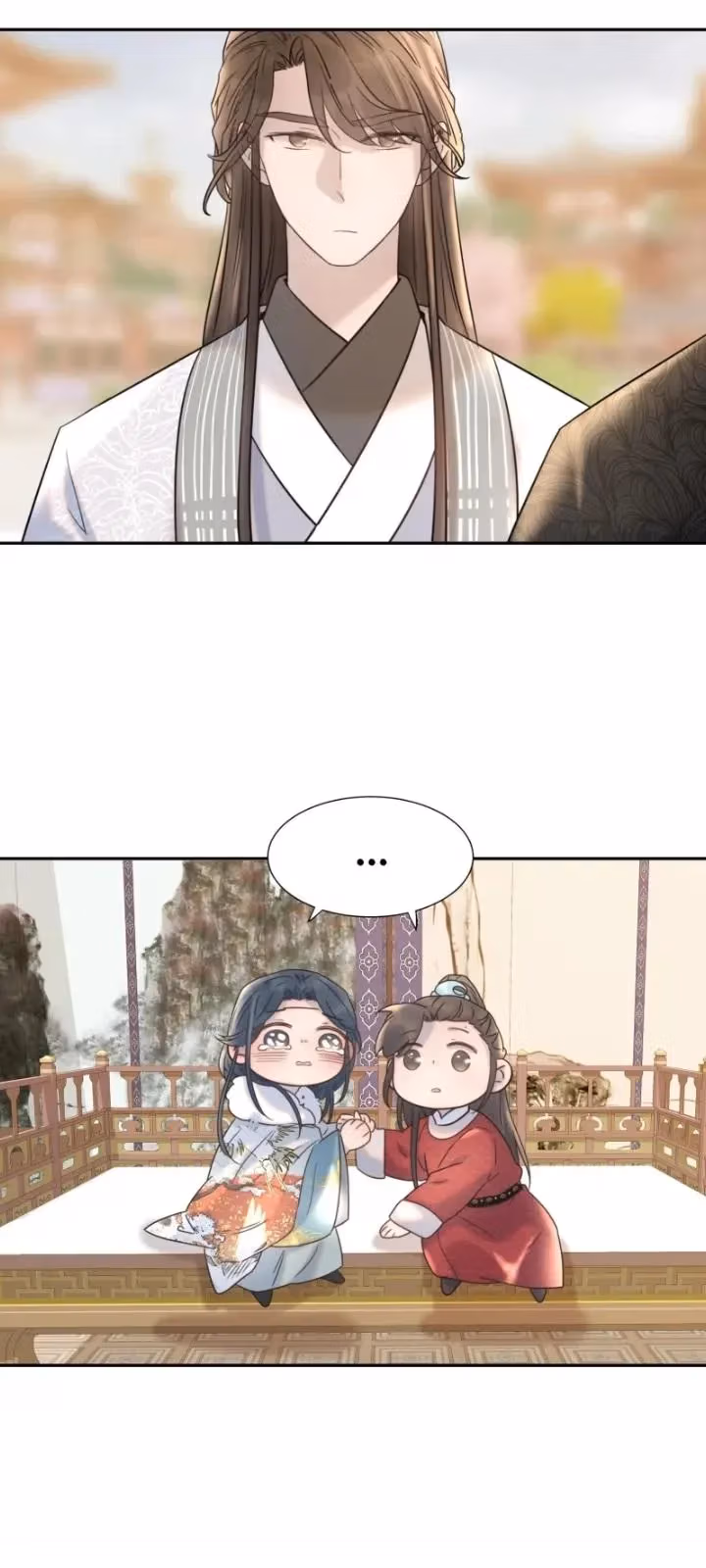 How’d I Get a Heroine’s Script? Chapter 40 page 35 - 