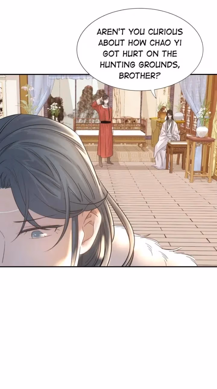 How’d I Get a Heroine’s Script? Chapter 40 page 9 - 