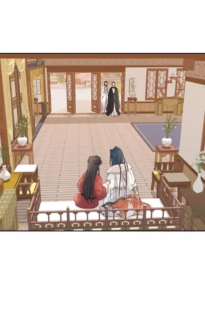 How’d I Get a Heroine’s Script? Chapter 41 page 2 - 
