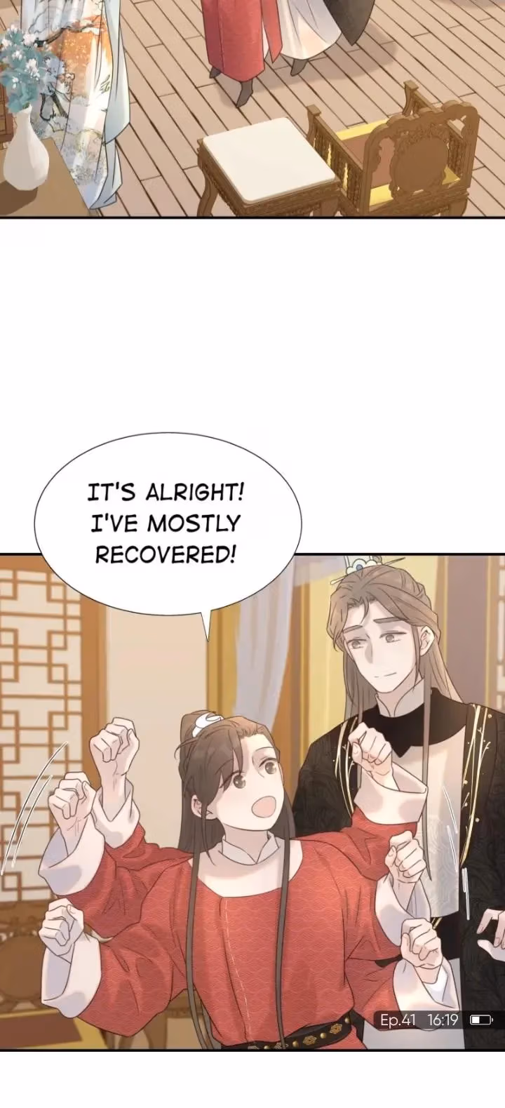 How’d I Get a Heroine’s Script? Chapter 41 page 11 - 