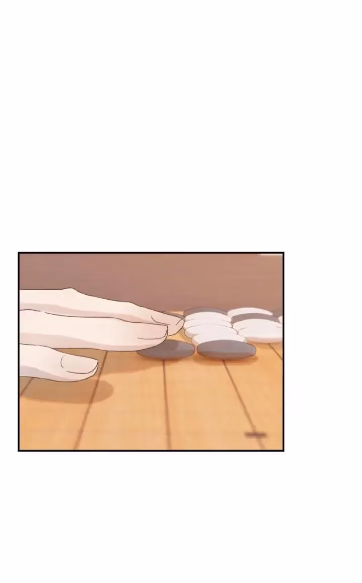 How’d I Get a Heroine’s Script? Chapter 43 page 2 - 
