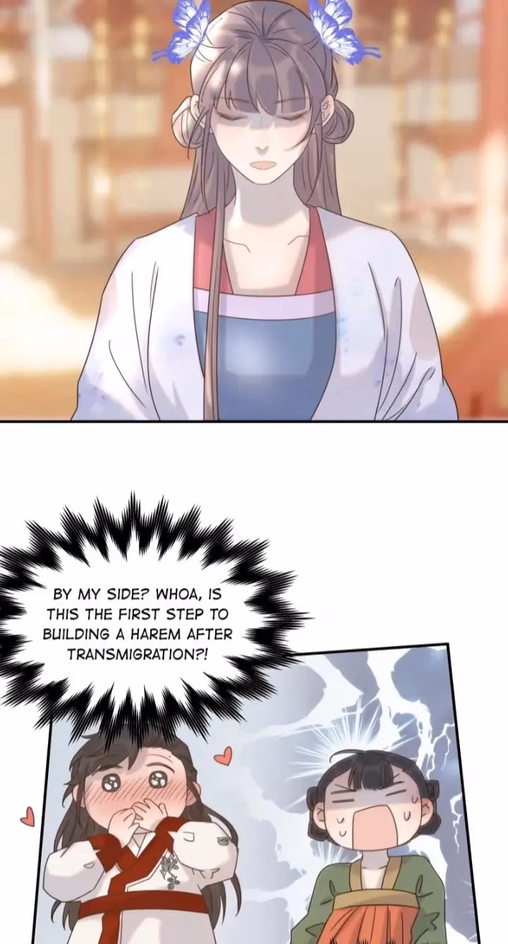 How’d I Get a Heroine’s Script? Chapter 43 page 24 - 