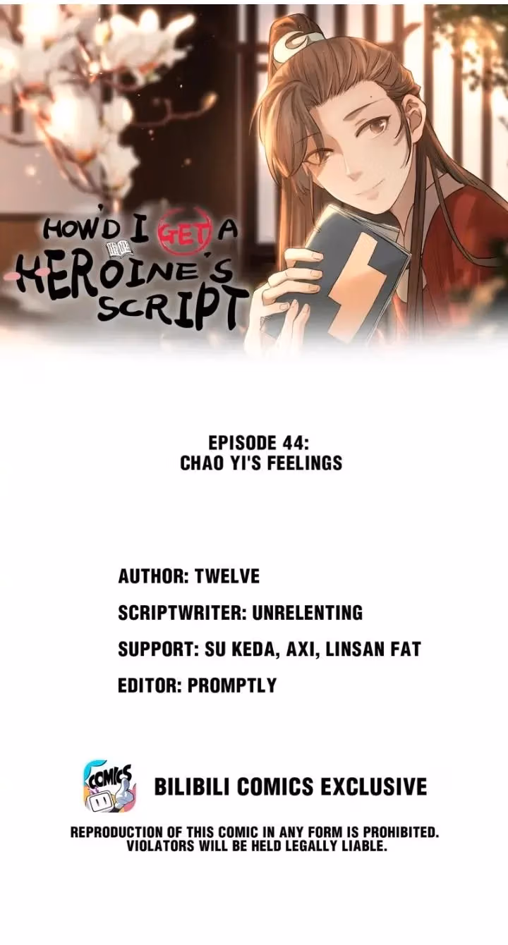 How’d I Get a Heroine’s Script? Chapter 44 page 1 - 
