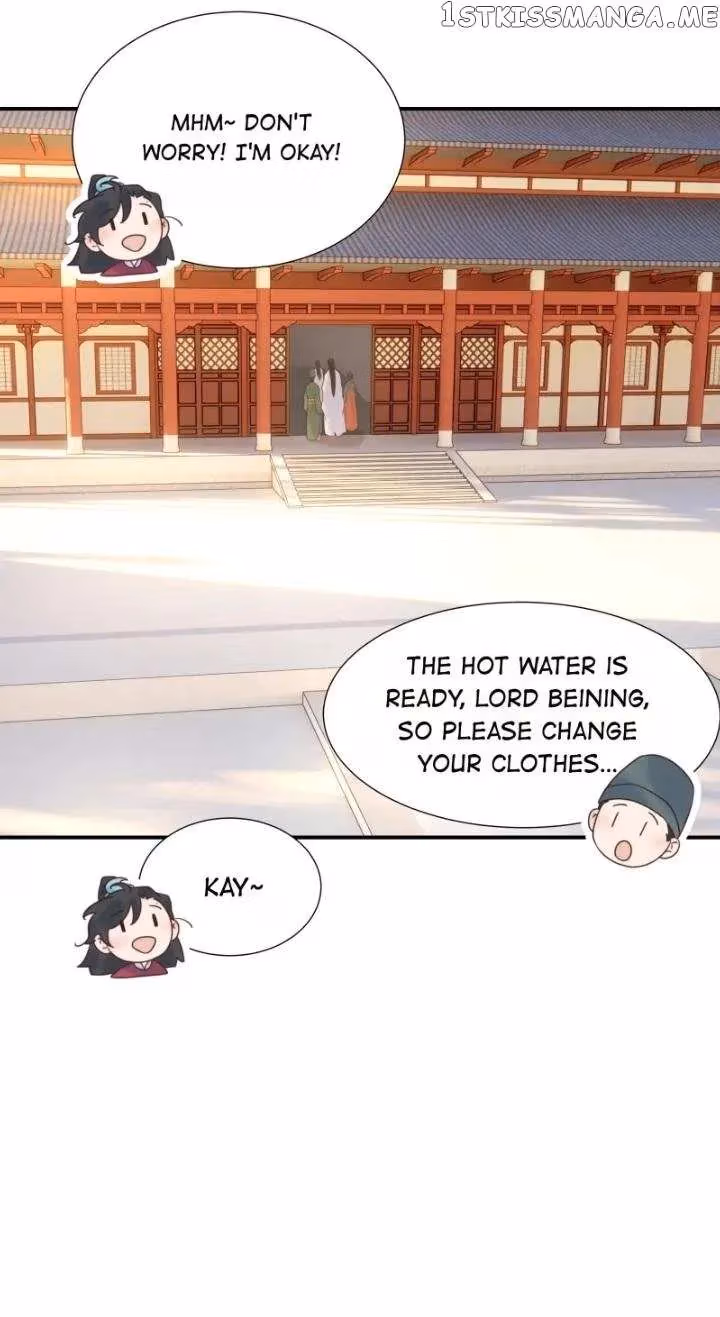 How’d I Get a Heroine’s Script? Chapter 46 page 12 - 
