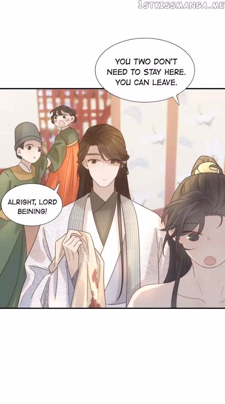 How’d I Get a Heroine’s Script? Chapter 46 page 17 - 