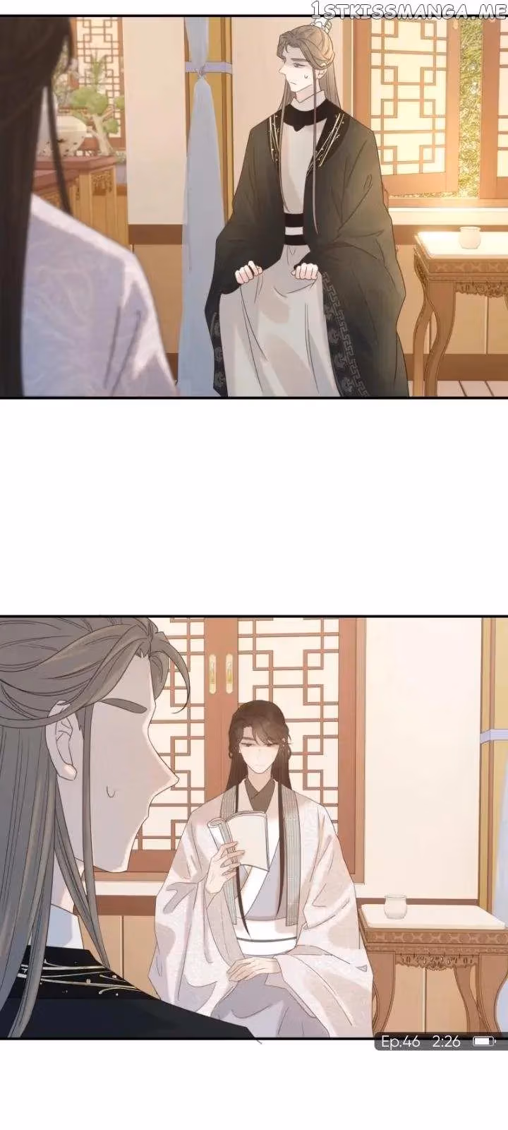 How’d I Get a Heroine’s Script? Chapter 46 page 25 - 